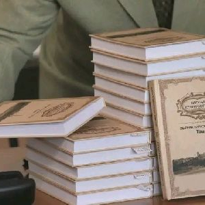 Презентація восьмого тому збірника "Калуські історичні студії"