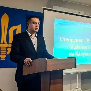 У Калуші відбувся лекторій присвячений 92-ій річниці створення ОУН. ВІДЕО