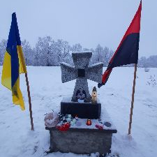 Вшанування пам’яті полеглих підпільників ОУН c. Завій