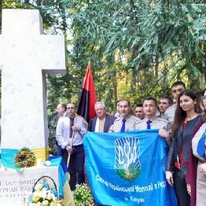 СУМівці з Калуша вшанували Степана Бандеру в Мюнхені. ФОТО