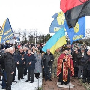Бандера_fk8.jpg