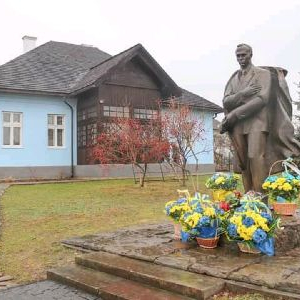 Вшанування пам'яті Степана Бандери