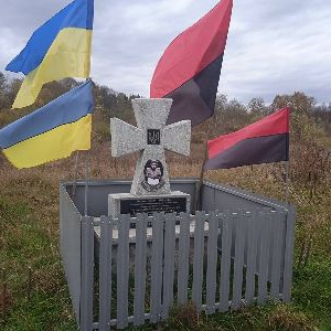 Вшанування пам’яті полеглих вояків УПА разом Іваном Гонтою – “Гамалією”.
