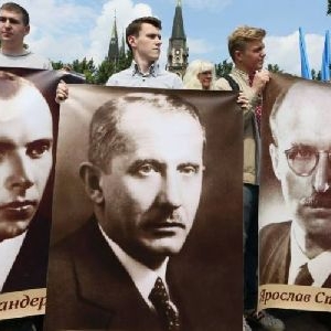 Феномен ОУН. Історія і сьогодення.jpg Феномен ОУН. Історія і сьогодення.jpg