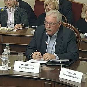 Виступ Тараса Рондзістого: «Формування національної ідентичності». ВІДЕО