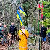 Вшанування пам'яті славетного командира УПА "Чорного лісу" полковника Василя Андрусяка "Різуна"