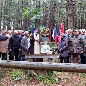 Вшанування командира УПА-Захід Василя Сидора - "Шелеста".