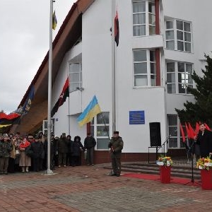 Бандера_1dtgtm5b06neh5j1mgqhof1i53n0.jpg
