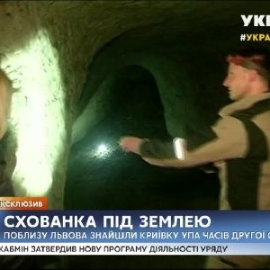 Підземний квартал часів Другої Світової війни виявили біля Львова. ВІДЕО