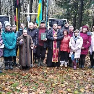 Вшанували пам'ять підпільників Карпатського крайового проводу ОУН