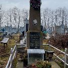 Вшанування Михайла Степаняка у с. Дзвиняч 