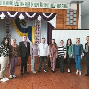 Захід у селі Кропивник. 