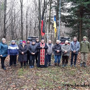 Вшанування пам’яті полеглих підпільників ОУН