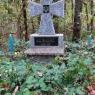 FB_IMG_16992740497479560.jpg