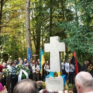 СУМ могила Бандери.jpg