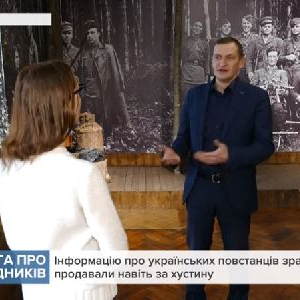 Франківський історик готує до друку книгу про зрадників ОУН-УПА. ВІДЕО