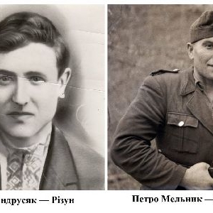 Василь Андрусяк Петро Мельник.jpg