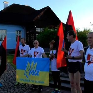 Місцями Степана Бандери. ВІДЕО