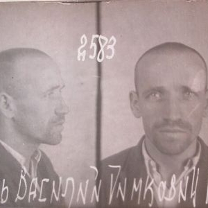 Стус Василь Томкович. Фото з кримінальної справи.jpg