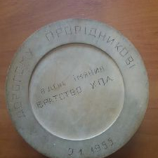 229198890_3030539177180164_1809881356620629465_n.jpg