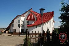 Історико-меморіальний музей Степана Бандери